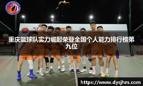 KY开元官方网站