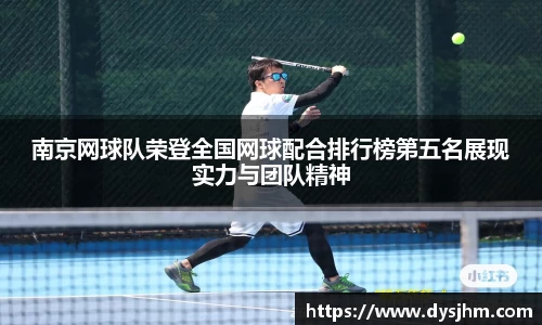 KY开元平台