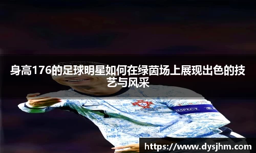 KY开元平台
