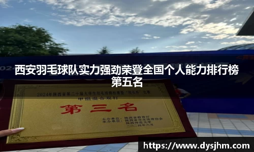 KY开元官方网站