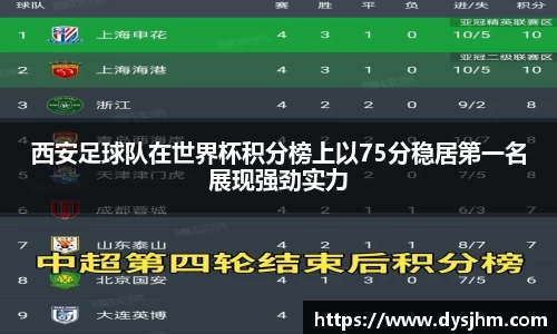 KY开元官网