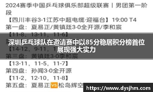 KY开元官方网站