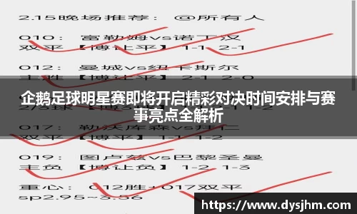 KY开元官方网站
