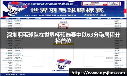 KY开元平台