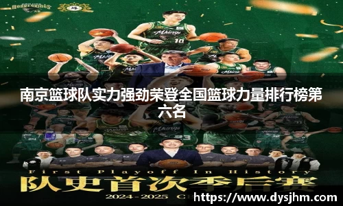 KY开元官网